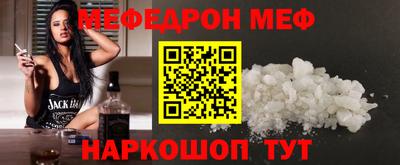 гашиш Малгобек
