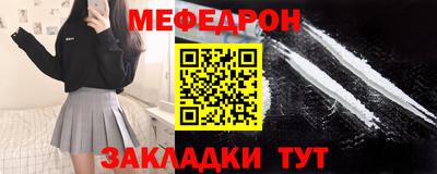 гашишное масло Малоярославец
