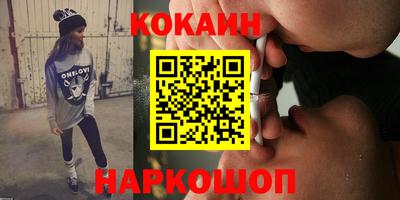 гашиш Малгобек