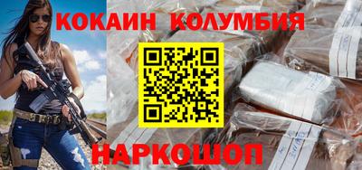 а пвп мука Мариинск