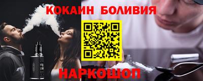 гашиш Малгобек