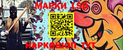гашишное масло Малоярославец
