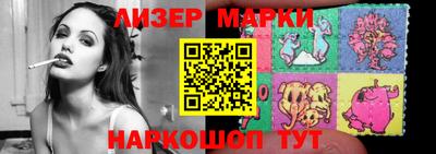 гашиш Малгобек