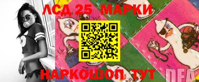 а пвп мука Мариинск