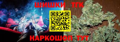 а пвп мука Мариинск