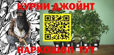 а пвп мука Мариинск