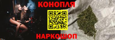 а пвп мука Мариинск