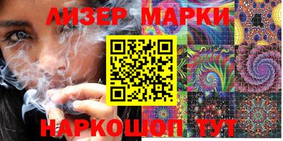 гашиш Малгобек