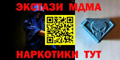 гашиш Малгобек