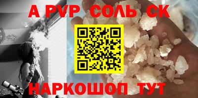амфетамин Усть-Джегута