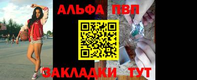 гашиш Малгобек