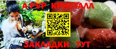 гашиш Малгобек