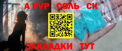 гашиш Малгобек