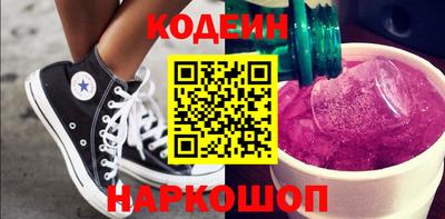 а пвп мука Мариинск
