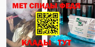 а пвп мука Мариинск