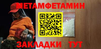 гашиш Малгобек