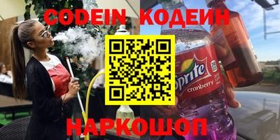 а пвп мука Мариинск