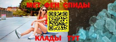 гашишное масло Малоярославец