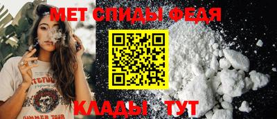 гашишное масло Малоярославец