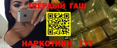 а пвп мука Мариинск