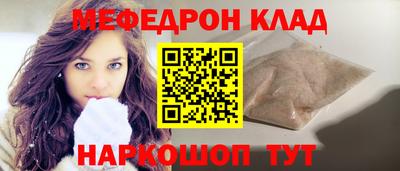 гашишное масло Малоярославец