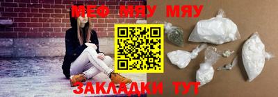 гашиш Малгобек