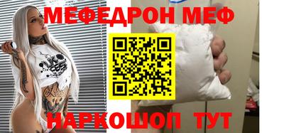 гашиш Малгобек