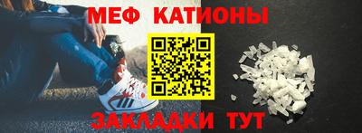 гашишное масло Малоярославец