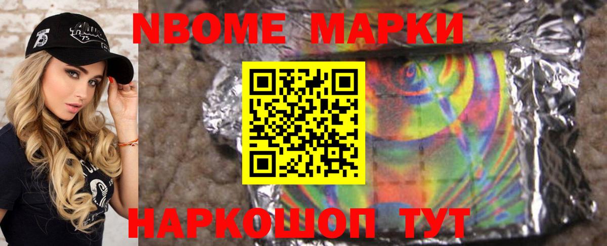 LSD-25 экстази кислота  Вход с VPN  Лсд 25 экстази кислота  Елец 
