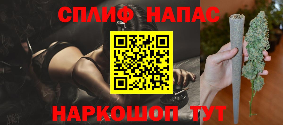 Елец  Конопля ГИДРОПОН  Вход с VPN  Шишки марихуана сатива 